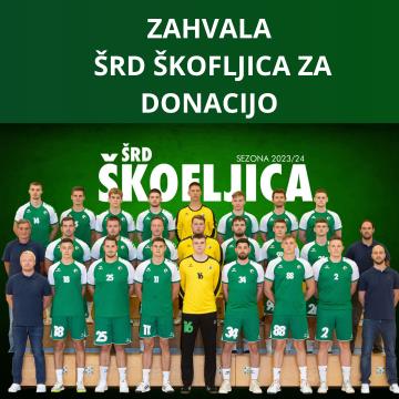 ŠRD Škofljica